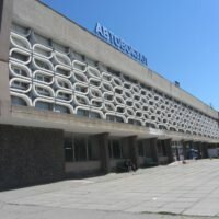 Центральный автовокзал