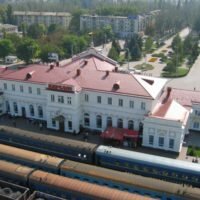 Железнодорожный вокзал