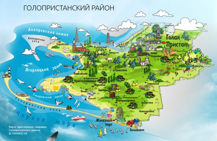 Карта Скадовского района