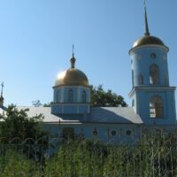 Греко-Софиевский собор