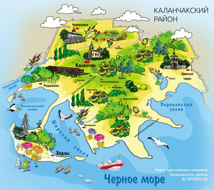 Карта Каланчакского района