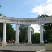 Парк им.Ленина