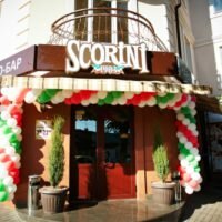 Кафе SCORINI