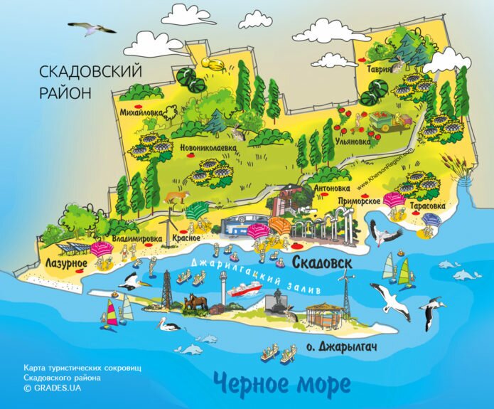 Карта Скадовского района