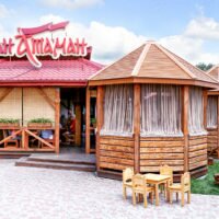 Ресторан «Пан Атаман»
