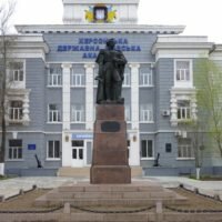 Памятник адмиралу Ушакову
