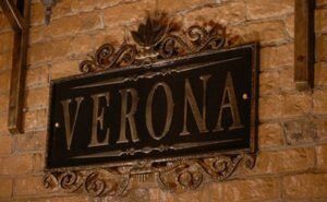 Кафе VERONA